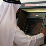 Dubai Banking and Financial Services Jobs