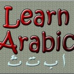 Arabic for a Career in Dubai
